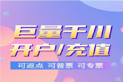 百度广告费用案例，低成本高效益策略