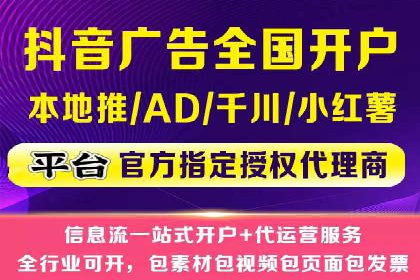 竞价代运营案例剖析：如何提高广告转化率